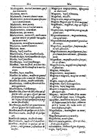 1616 - Veuve Marc Orry - Trésor des deux langues espagnole et française (Première et Seconde parties) - BM Lyon