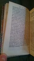 1582 - Jean Huguetan - Trésor des Amadis - BnF Arsenal