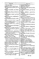 1607 - Marc Orry - Trésor des deux langues espagnole et française (Première et Seconde parties) - BU Tours