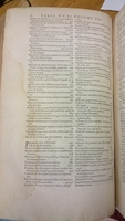 1598 - Jean Houzé - Œuvres morales et mêlées de Sénèque, Trésor de philosophie morale - BM Lyon
