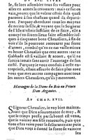 1582 - Jean Huguetan - Trésor des Amadis T. 1 - BM Lyon