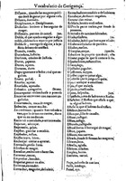 1616 - Veuve Marc Orry - Trésor des deux langues espagnole et française (Première et Seconde parties) - BM Lyon