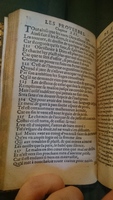 1594 - Jan van Waesberge - Trésor de Salomon - BnF Arsenal