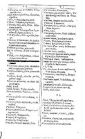 1607 - Marc Orry - Trésor des deux langues espagnole et française (Première et Seconde parties) - BU Tours