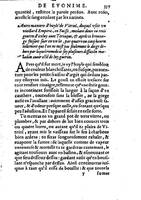 1559 veuve Balthazar Arnoullet et Antoine Vincent Trésor d’Evonime Philiatre_BM Lyon_Page_386.jpg