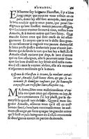 1559 - Étienne Groulleau - Trésor des Amadis - UGent