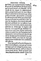 1623 - Joseph Bouillerot - Trésor de l’histoire générale de notre temps - BM Lyon