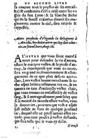 1567 - Jean Pygot - Trésor des Amadis - BM Lyon