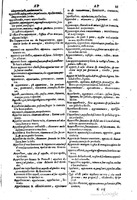 1617 - Samuel Crespin - Trésor des trois langues espagnole, française et italienne (3 parties) - Ohio