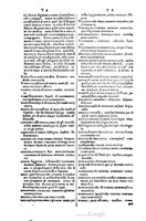 1617 - Samuel Crespin - Trésor des trois langues espagnole, française et italienne (3 parties) - Ohio