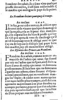 1582 - Jean Huguetan - Trésor des Amadis T. 1 - BM Lyon