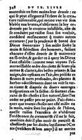 1606 - Jean Antoine Huguetan - Trésor des Amadis - Anvers Musée Plantin-Moretus