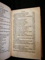 1559 - Étienne Groulleau - Trésor des Amadis - Les Méjanes, Aix-en-Provence
