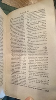1599 - Abel Langelier - Trésor du nouveau style et protocole de chancellerie - BnF