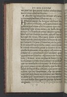 1564 - Vincent Norment et Jeanne Bruneau - Trésor des Amadis - BnF