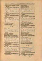 1607 - Marc Orry - Trésor des deux langues espagnole et française (Première et Seconde parties) - ÖNB Wien