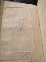 1581c. - Christophe Plantin - Le Livre des témoignages du Trésor caché au champ - Anvers Musée Plantin-Moretus
