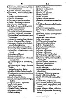 1616 - Veuve Marc Orry - Trésor des deux langues espagnole et française (Première et Seconde parties) - BM Lyon
