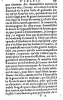 1582 - Jean Huguetan - Trésor des Amadis T. 1 - BM Lyon