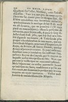 1559 - Pierre Regnard - Trésor des Amadis - Det KLG Copenhague