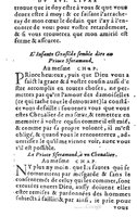 1582 - Jean Huguetan - Trésor des Amadis T. 1 - BM Lyon