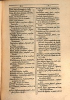 1607 - Marc Orry - Trésor des deux langues espagnole et française (Première et Seconde parties) - ÖNB Wien