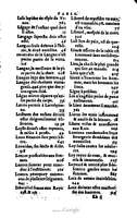 1578 - Jean Poupy - Trésor des morales de Plutarque - BSB Munich