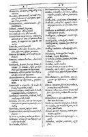 1607 - Marc Orry - Trésor des deux langues espagnole et française (Première et Seconde parties) - BU Tours