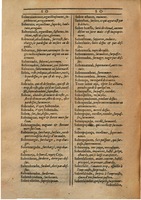 1607 - Marc Orry - Trésor des deux langues espagnole et française (Première partie) - BSB Munich