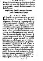 1582 - Jean Huguetan - Trésor des Amadis T. 2 - BM Lyon