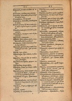 1607 - Marc Orry - Trésor des deux langues espagnole et française (Première et Seconde parties) - ÖNB Wien