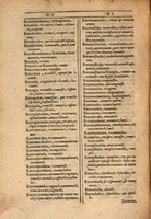 1607 - Marc Orry - Trésor des deux langues espagnole et française (Première et Seconde parties) - ÖNB Wien