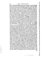 1553 - Jacopo Strada et Thomas Guérin - Épitome du Trésor des antiquités - BM Lyon