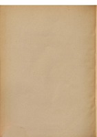 1544 - s.n. - Trésor du remède préservatif et guérison de la peste - British Library