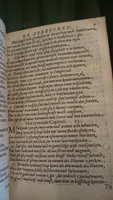 1594 - Jan van Waesberge - Trésor de Salomon - BnF Arsenal