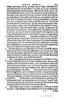1581c. - Christophe Plantin - Le Livre des témoignages du Trésor caché au champ - Amsterdam