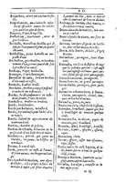 1607 - Marc Orry - Trésor des deux langues espagnole et française (Première et Seconde parties) - BU Tours