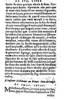 1582 - Jean Huguetan - Trésor des Amadis T. 2 - BM Lyon