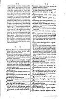 1617 - Samuel Crespin - Trésor des trois langues espagnole, française et italienne (3 parties) - Ohio