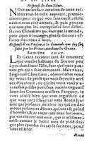 1582 - Jean Huguetan - Trésor des Amadis T. 1 - BM Lyon