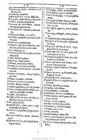 1607 - Marc Orry - Trésor des deux langues espagnole et française (Première et Seconde parties) - BU Tours