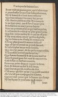 1554 - Étienne Groulleau - Trésor des joyeuses inventions du parangon de poésies - Harvard University