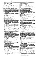 1616 - Veuve Marc Orry - Trésor des deux langues espagnole et française (Première et Seconde parties) - BM Lyon