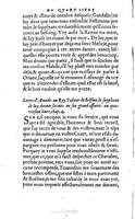 1560 - Vincent Sertenas et Gilles Robinot - Trésor des Amadis - British Library