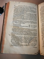 1633 - Zacharie Roman - Trésor d’observations astronomiques - BM Marseille