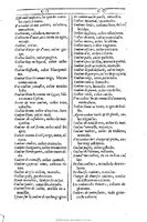 1607 - Marc Orry - Trésor des deux langues espagnole et française (Première et Seconde parties) - BU Tours