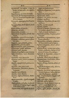 1607 - Marc Orry - Trésor des deux langues espagnole et française (Première partie) - BSB Munich