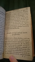 1637 - David Ferrand - Trésor des récréations - BnF Arsenal