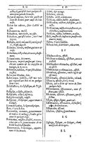 1607 - Marc Orry - Trésor des deux langues espagnole et française (Première et Seconde parties) - BU Tours