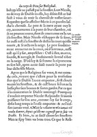 1578 - Nicolas Chesneau - Trésor et entière histoire de la triomphante victoire du corps de Dieu sur l’esprit malin - British Library